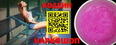 гашиш Новодвинск