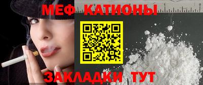 гашиш Новодвинск