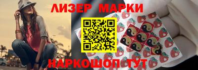 гашиш Новодвинск