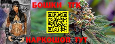 гашиш Новодвинск