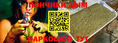 гашиш Новодвинск