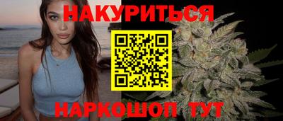 гашиш Новодвинск