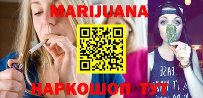 гашиш Новодвинск