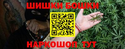 мдма Новокубанск