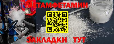 гашиш Новодвинск