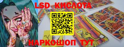 гашиш Новодвинск