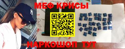 гашиш Новодвинск